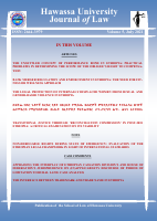 HUJL Vol 5 of 2021.pdf